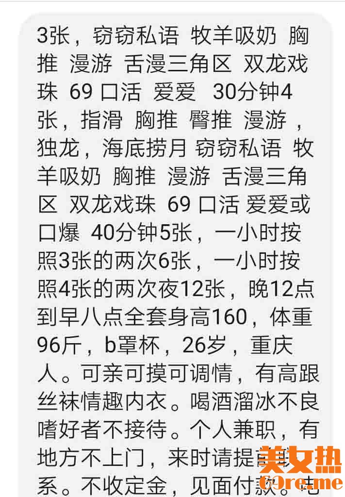 bec8eb5d14c259dae552af5e1e622b69.jpg