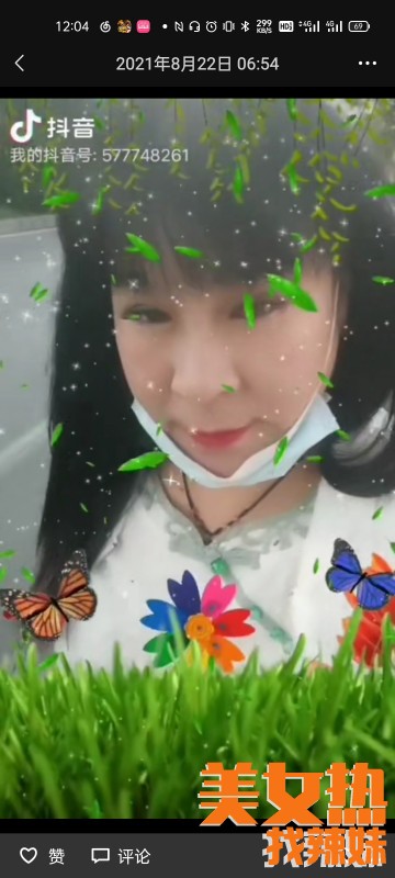 5df83fd4c5872eded142fdab030c556e.jpg