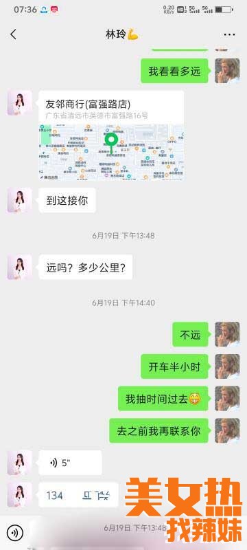 bce7fd09-cb44-4255-a12a-dc0b26daabea.jpg