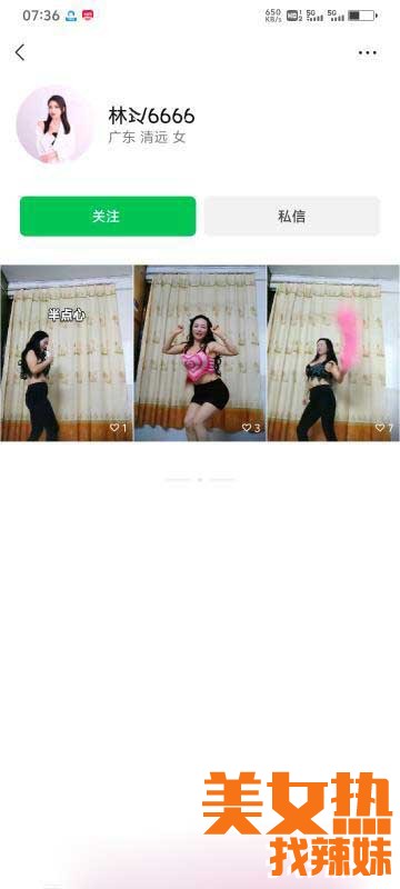 fb7a91d7-3b8b-46e7-9c69-6bc4678cca3b.jpg